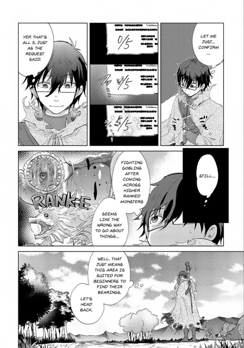 Yuukyuu No Gusha Asley No Kenja No Susume Chapter 9 Page 24