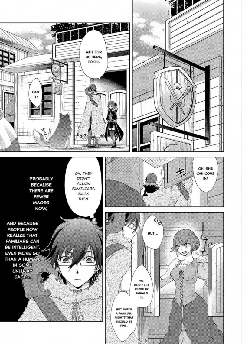 Yuukyuu No Gusha Asley No Kenja No Susume Chapter 9 Page 9