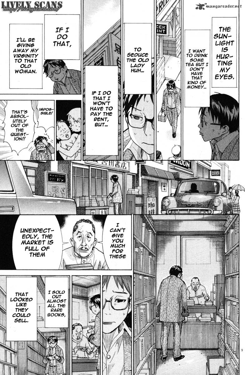 Yuureitou Chapter 1 Page 16