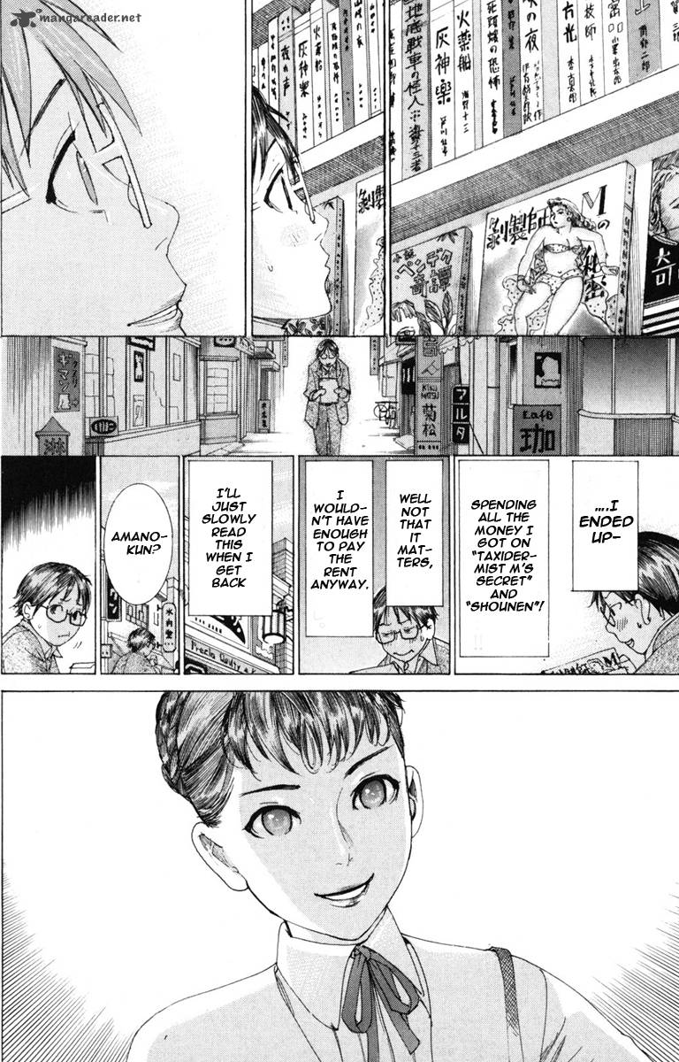 Yuureitou Chapter 1 Page 17