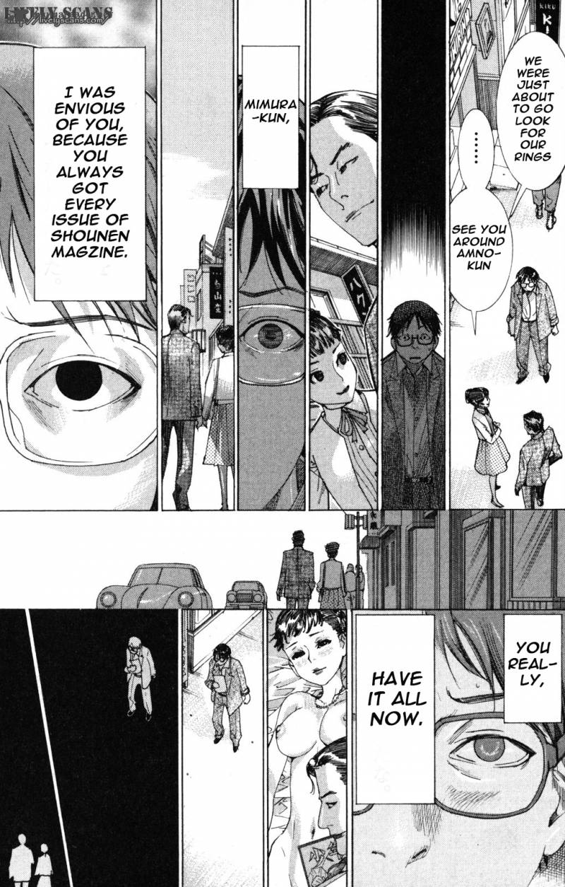 Yuureitou Chapter 1 Page 20
