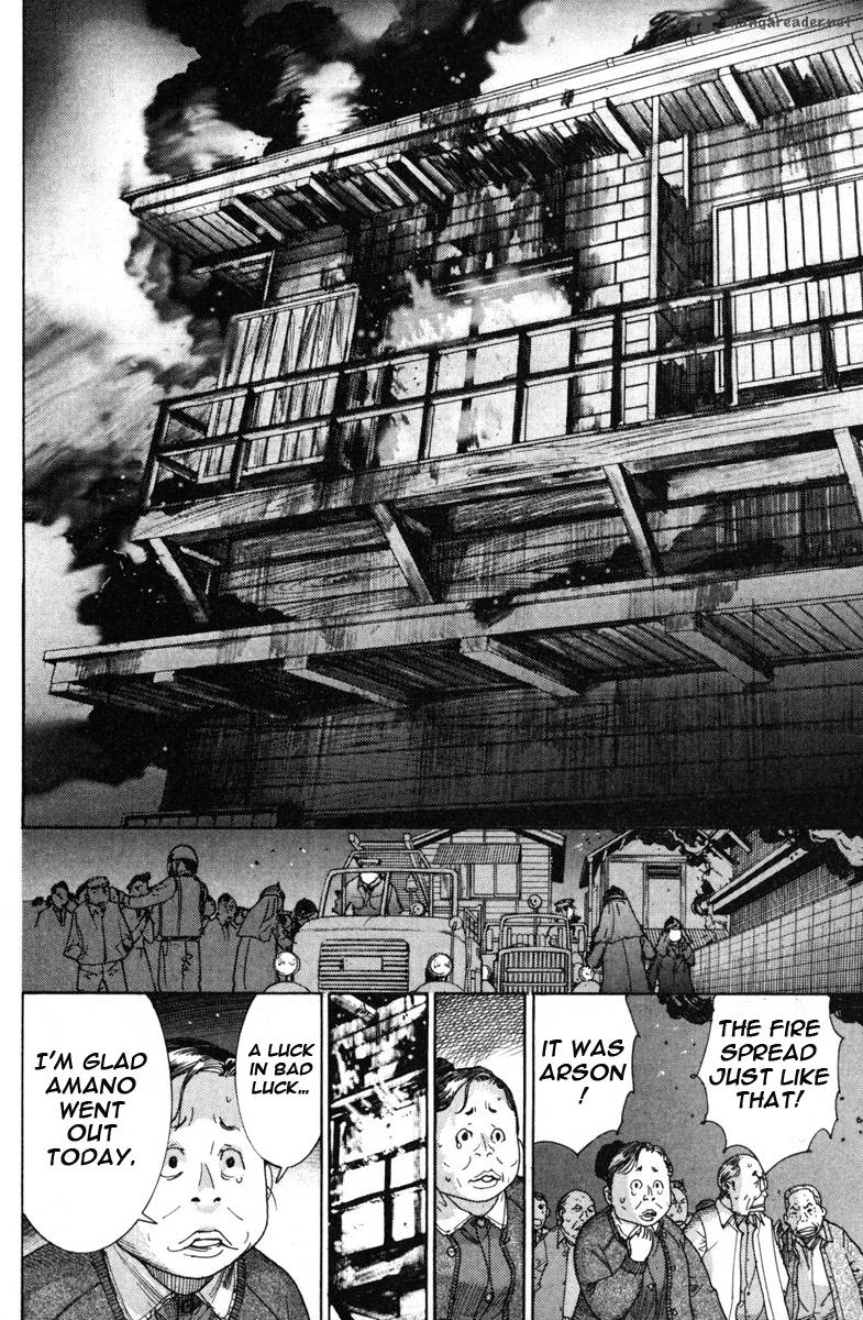 Yuureitou Chapter 1 Page 31
