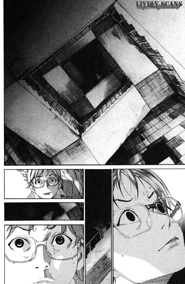 Yuureitou Chapter 1 Page 33