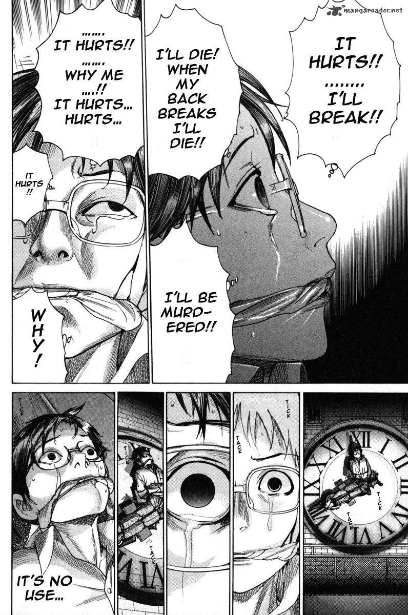 Yuureitou Chapter 1 Page 39