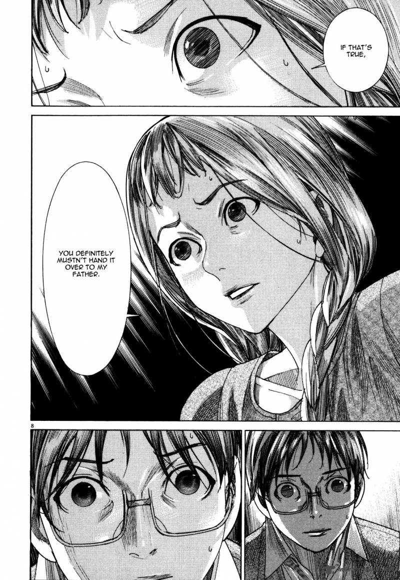 Yuureitou Chapter 10 Page 10