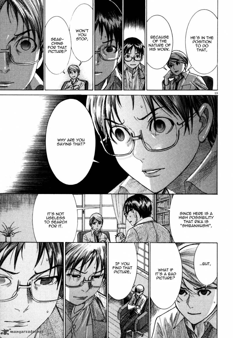 Yuureitou Chapter 10 Page 15