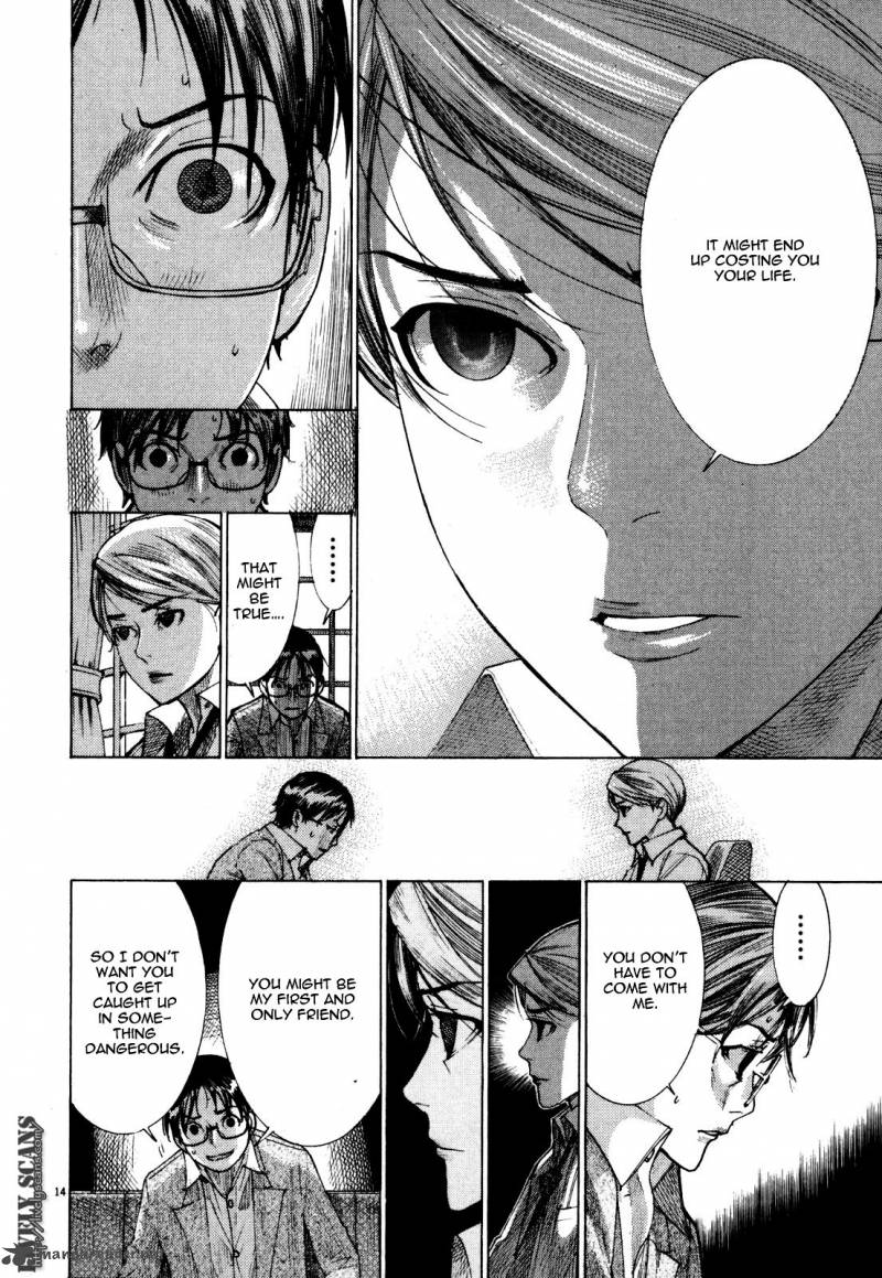 Yuureitou Chapter 10 Page 16