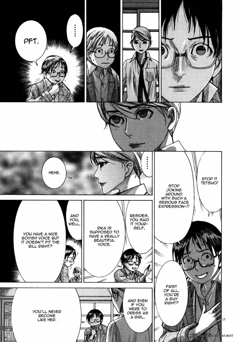 Yuureitou Chapter 10 Page 19