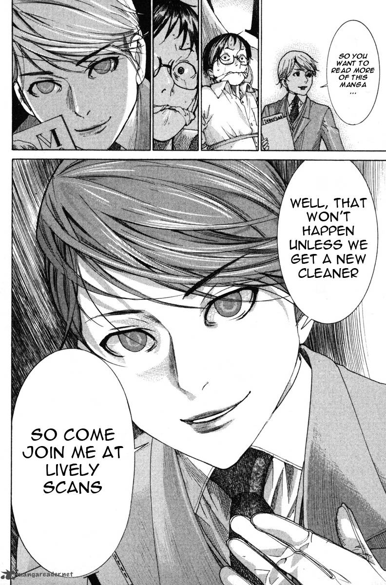 Yuureitou Chapter 10 Page 2
