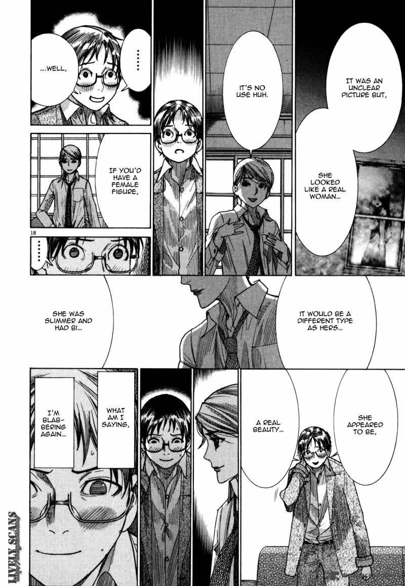 Yuureitou Chapter 10 Page 20