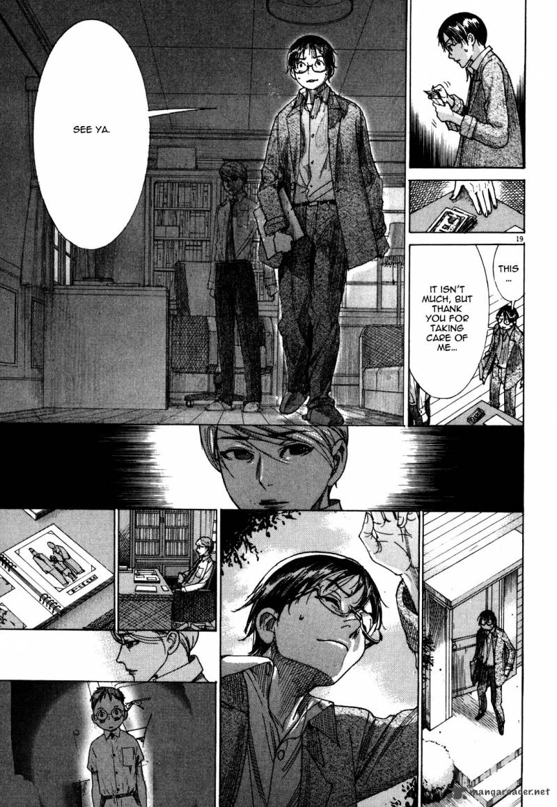 Yuureitou Chapter 10 Page 21