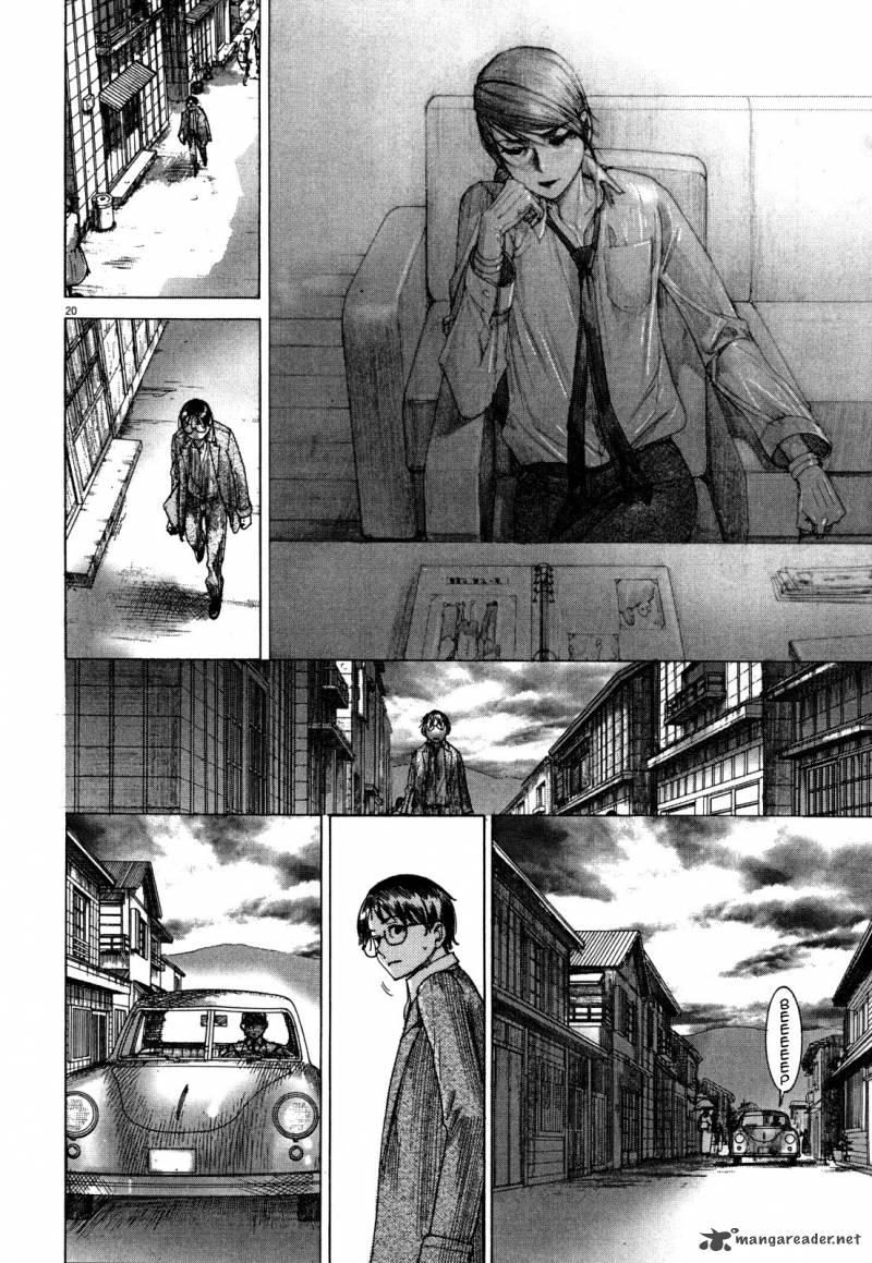 Yuureitou Chapter 10 Page 22