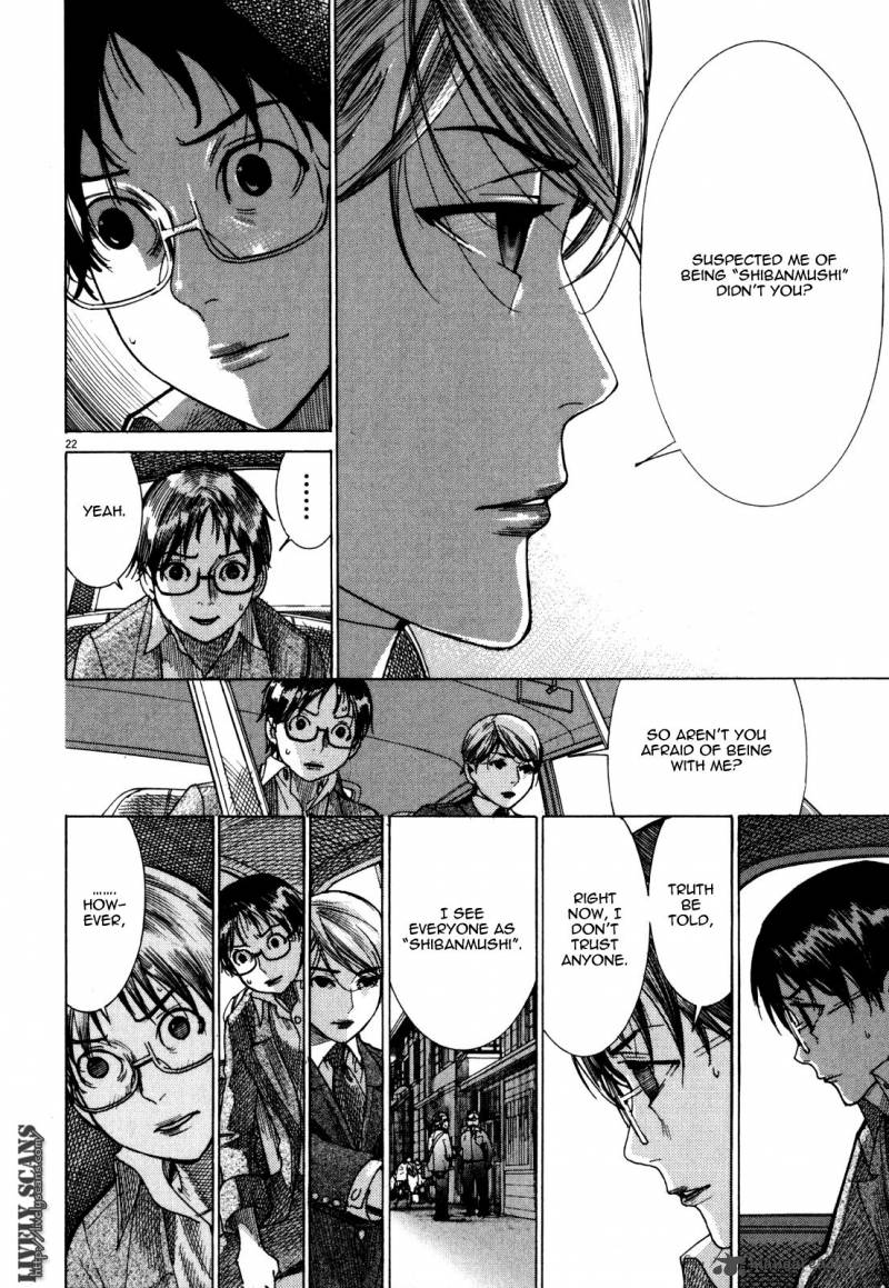 Yuureitou Chapter 10 Page 24