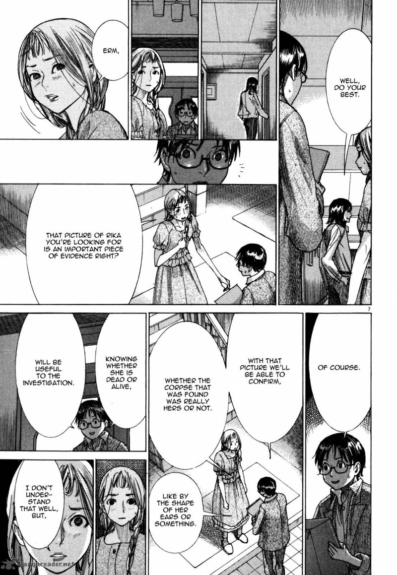 Yuureitou Chapter 10 Page 9