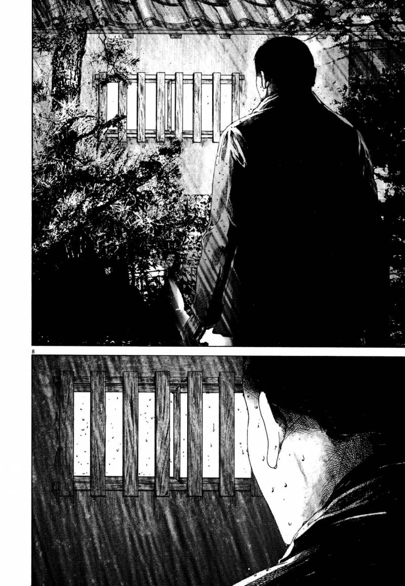 Yuureitou Chapter 11 Page 10
