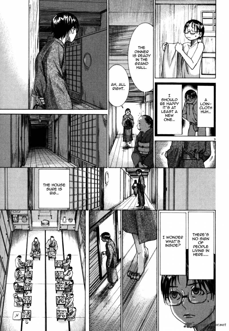 Yuureitou Chapter 11 Page 11