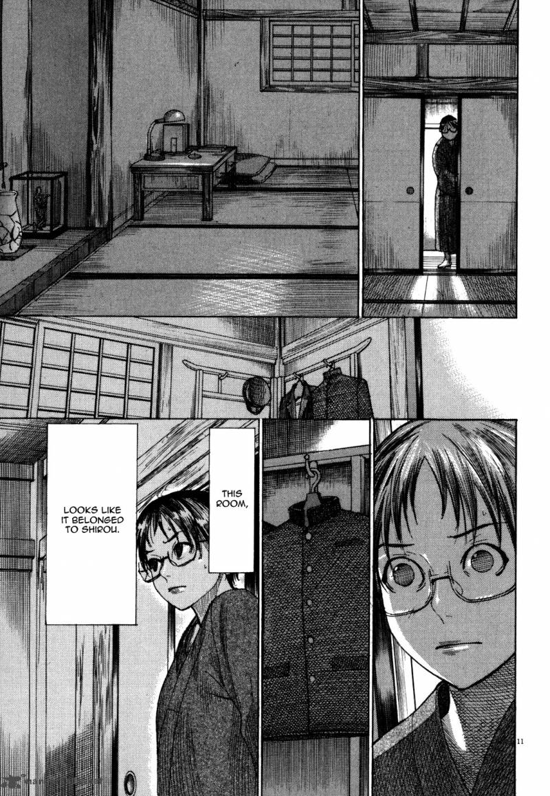 Yuureitou Chapter 11 Page 13