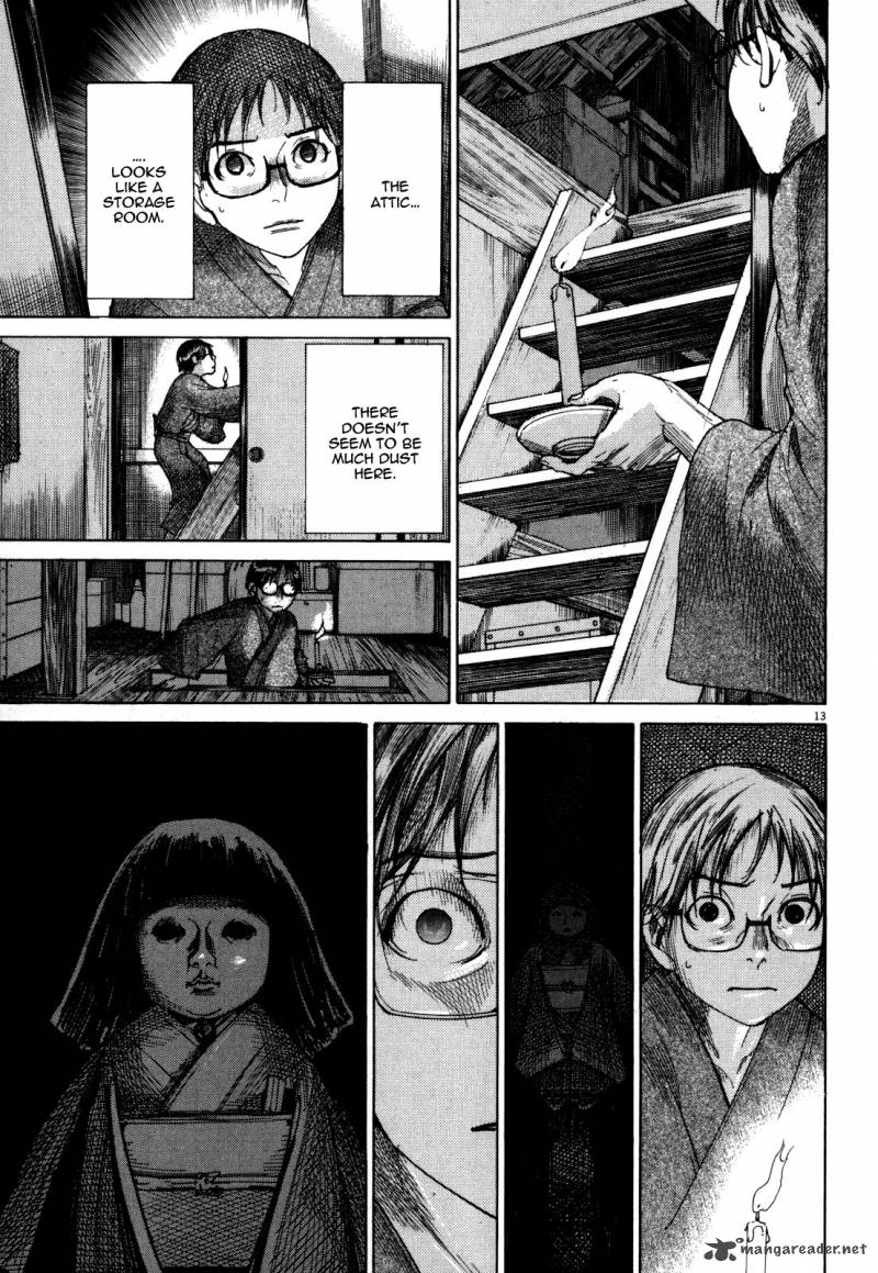 Yuureitou Chapter 11 Page 15