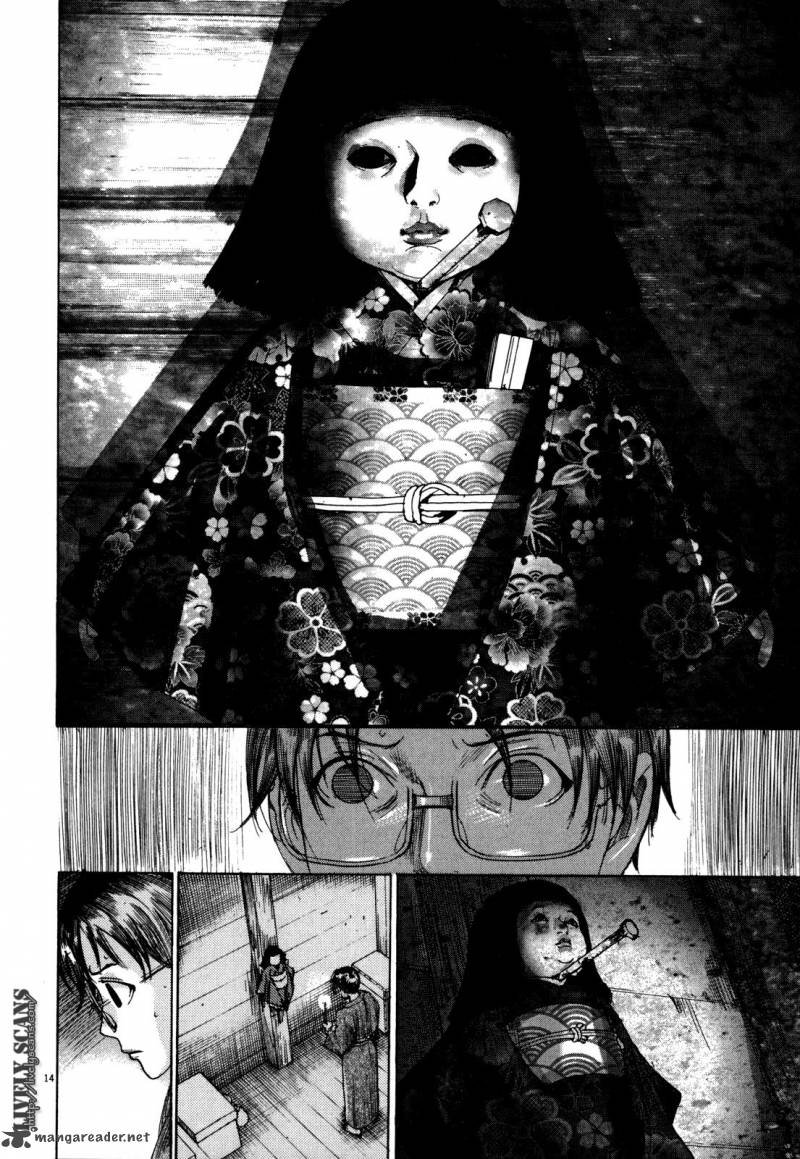 Yuureitou Chapter 11 Page 16