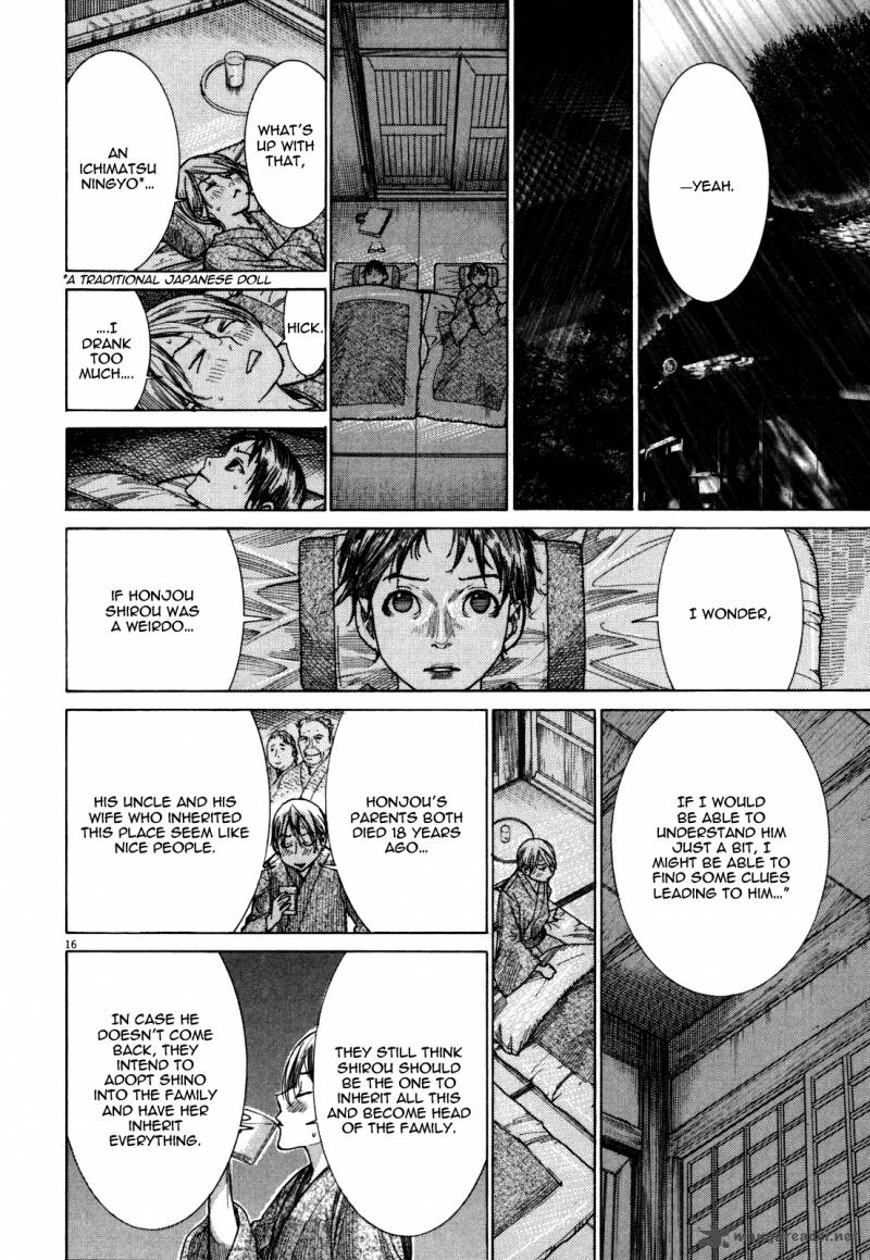 Yuureitou Chapter 11 Page 18