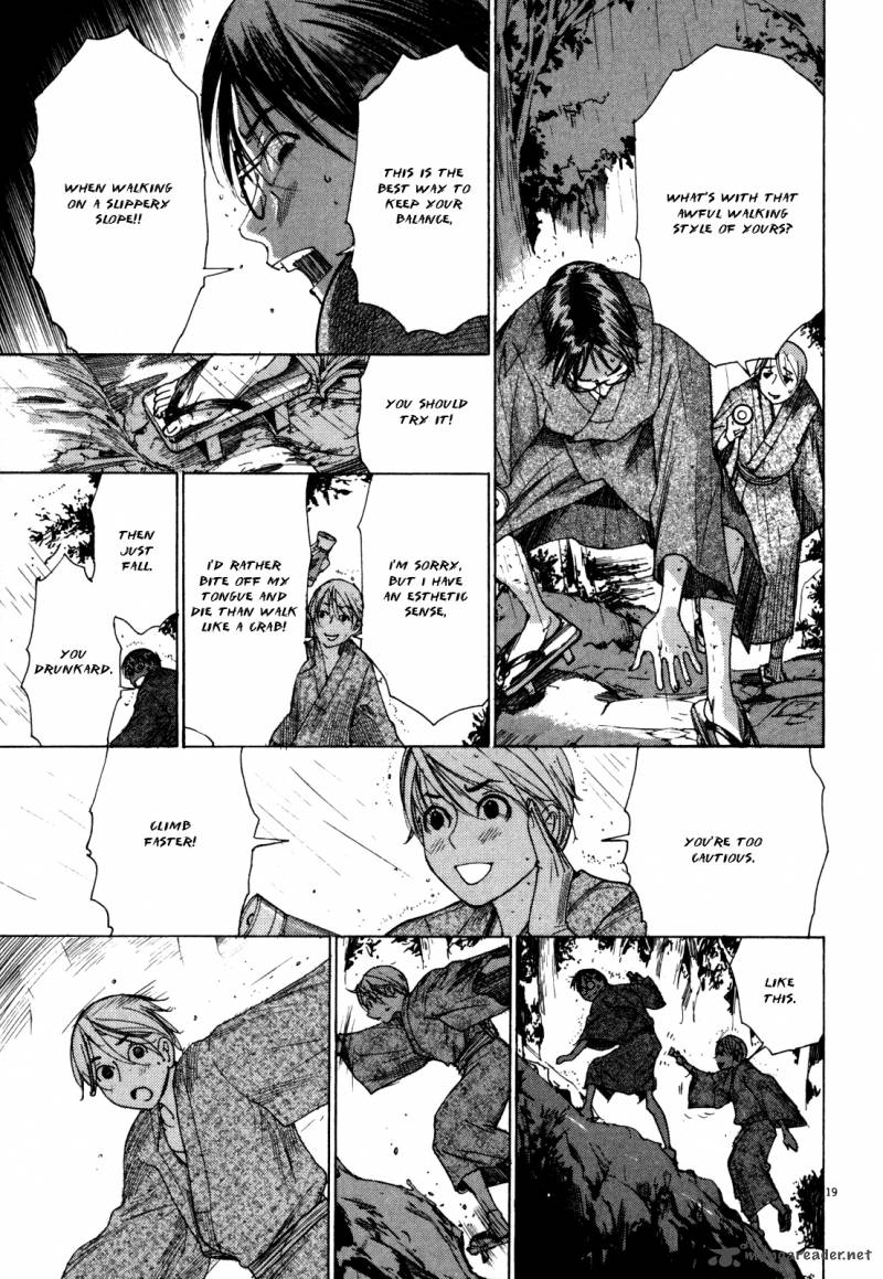 Yuureitou Chapter 11 Page 21
