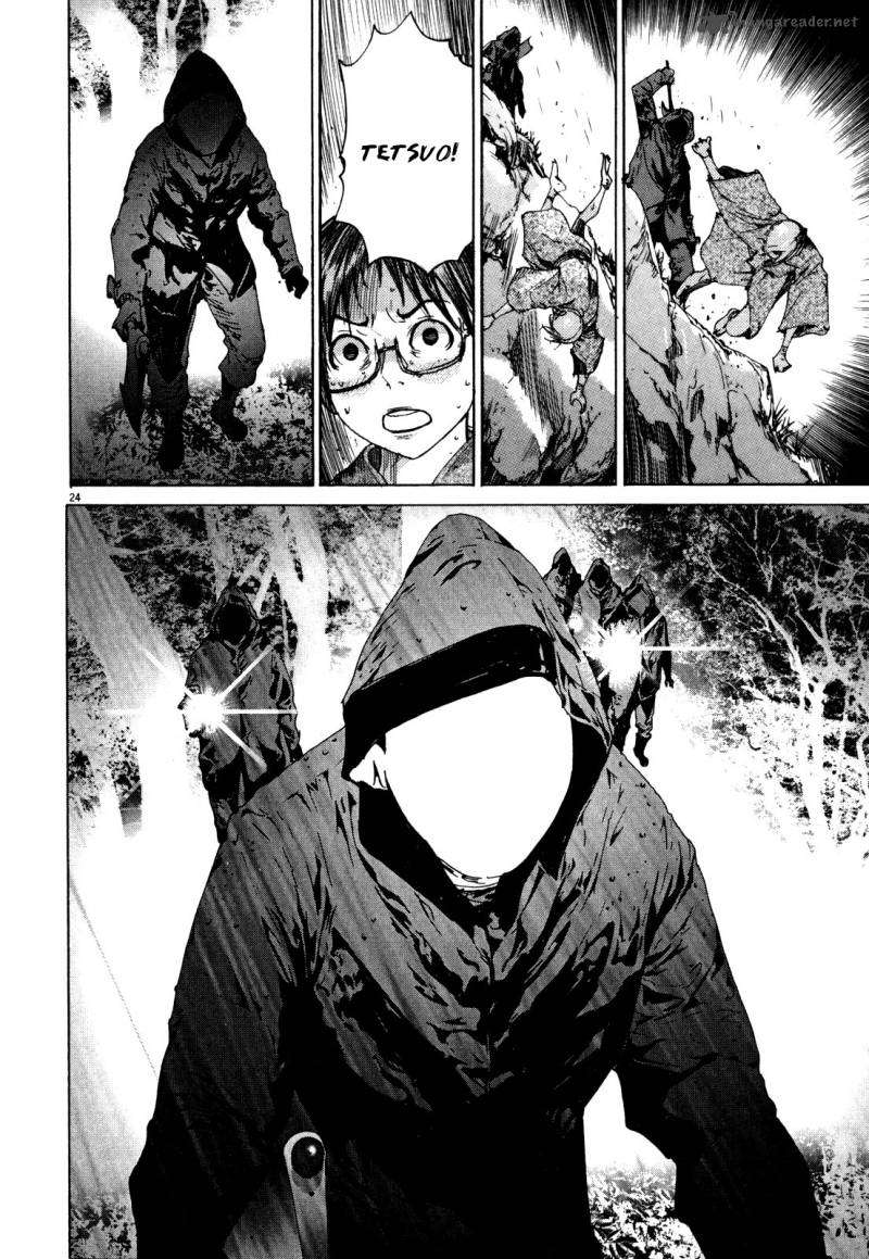 Yuureitou Chapter 11 Page 26