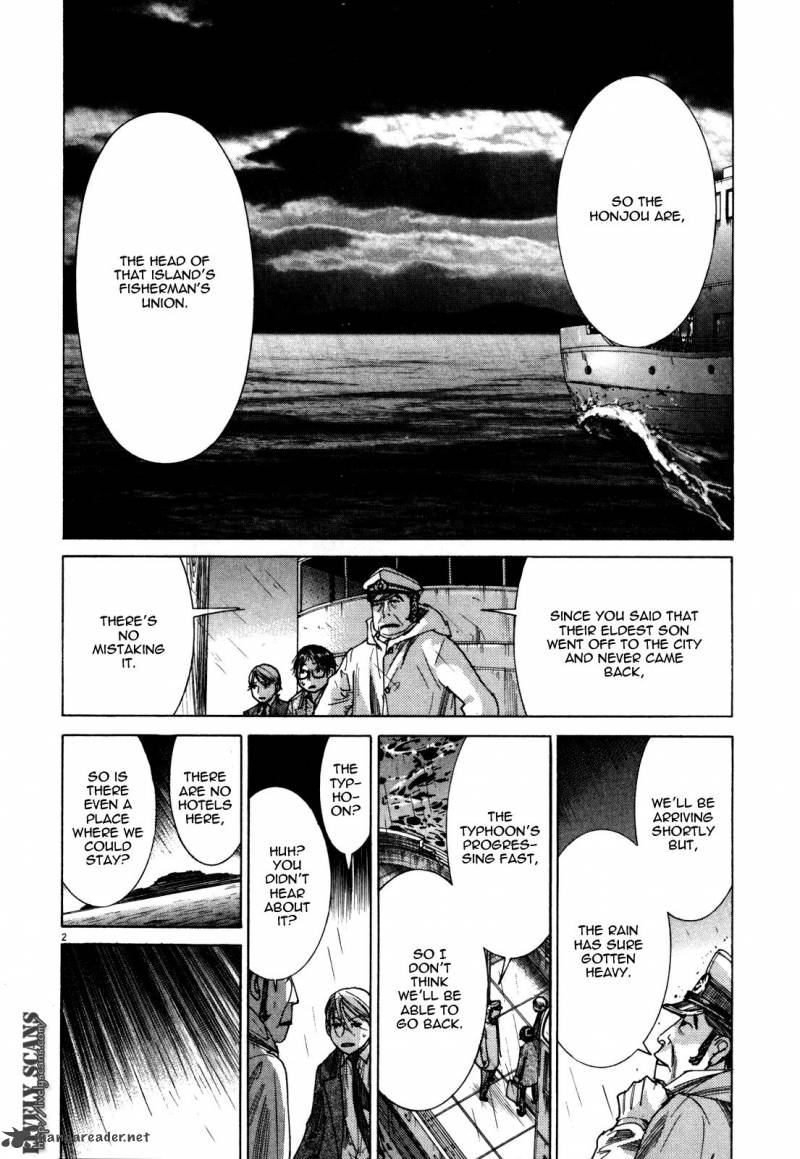 Yuureitou Chapter 11 Page 4