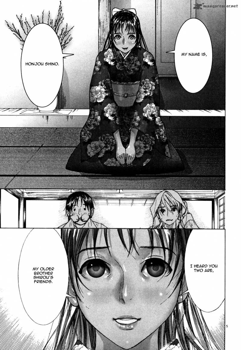 Yuureitou Chapter 11 Page 7