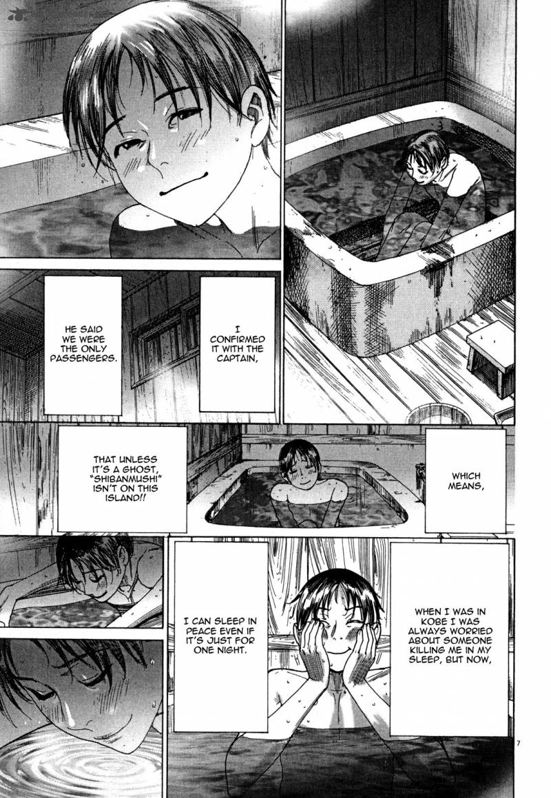 Yuureitou Chapter 11 Page 9