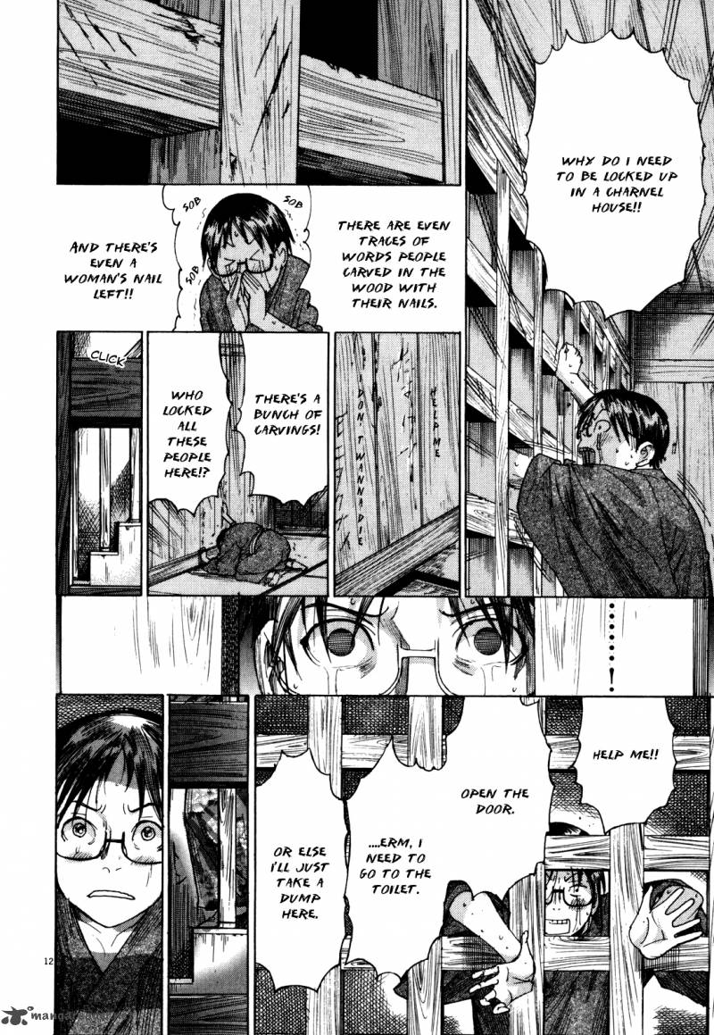 Yuureitou Chapter 12 Page 14