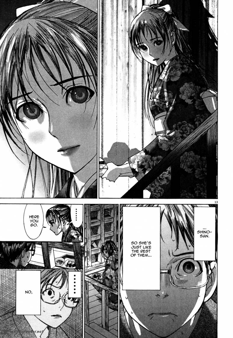 Yuureitou Chapter 12 Page 15