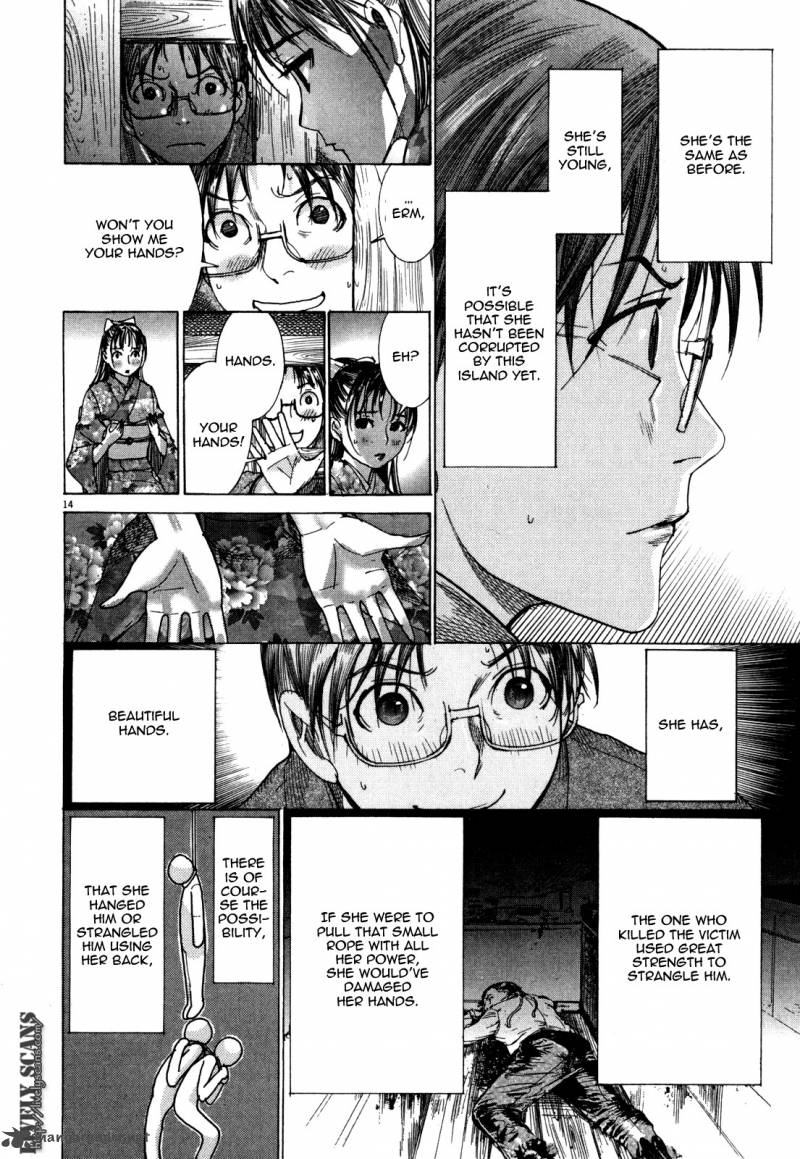 Yuureitou Chapter 12 Page 16