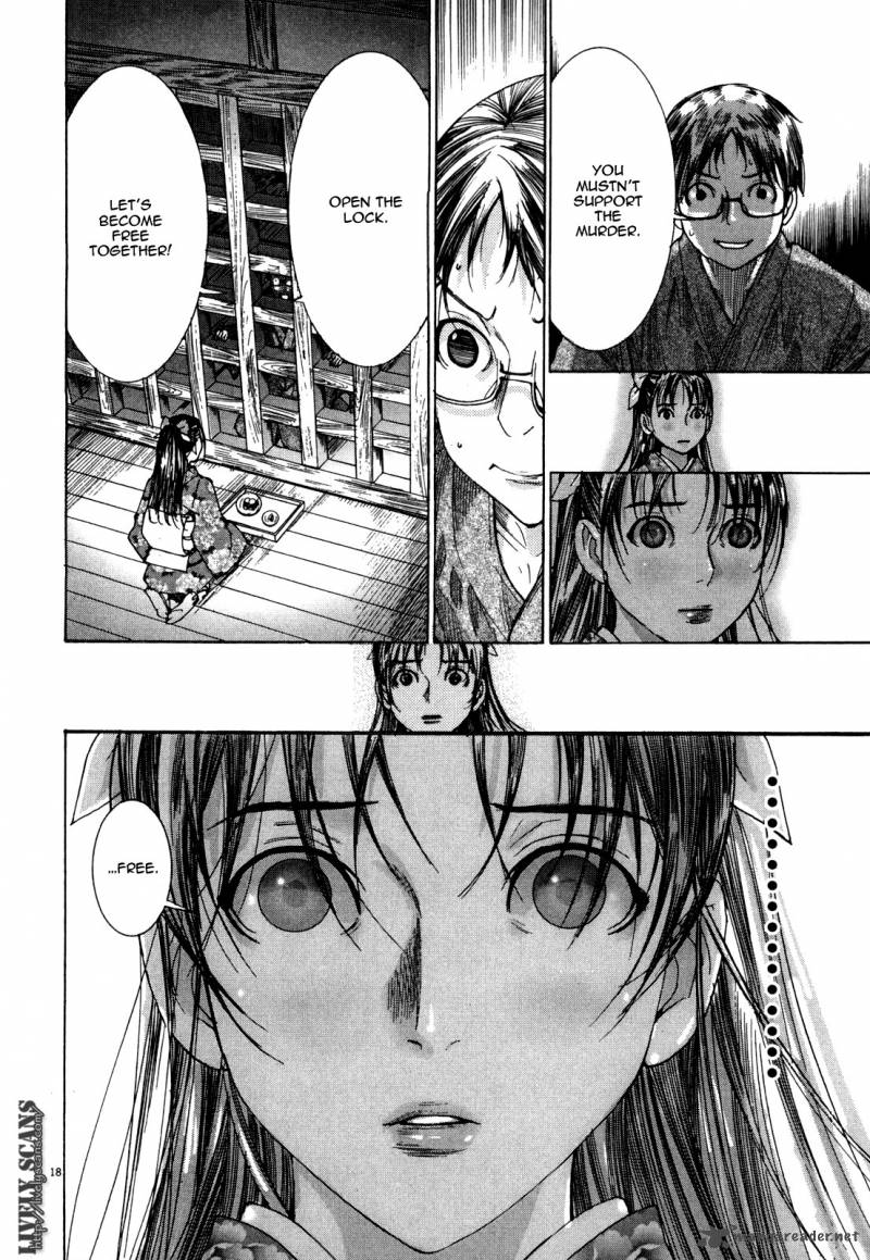 Yuureitou Chapter 12 Page 20