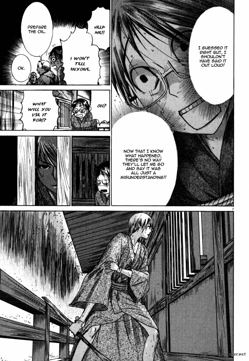 Yuureitou Chapter 12 Page 9