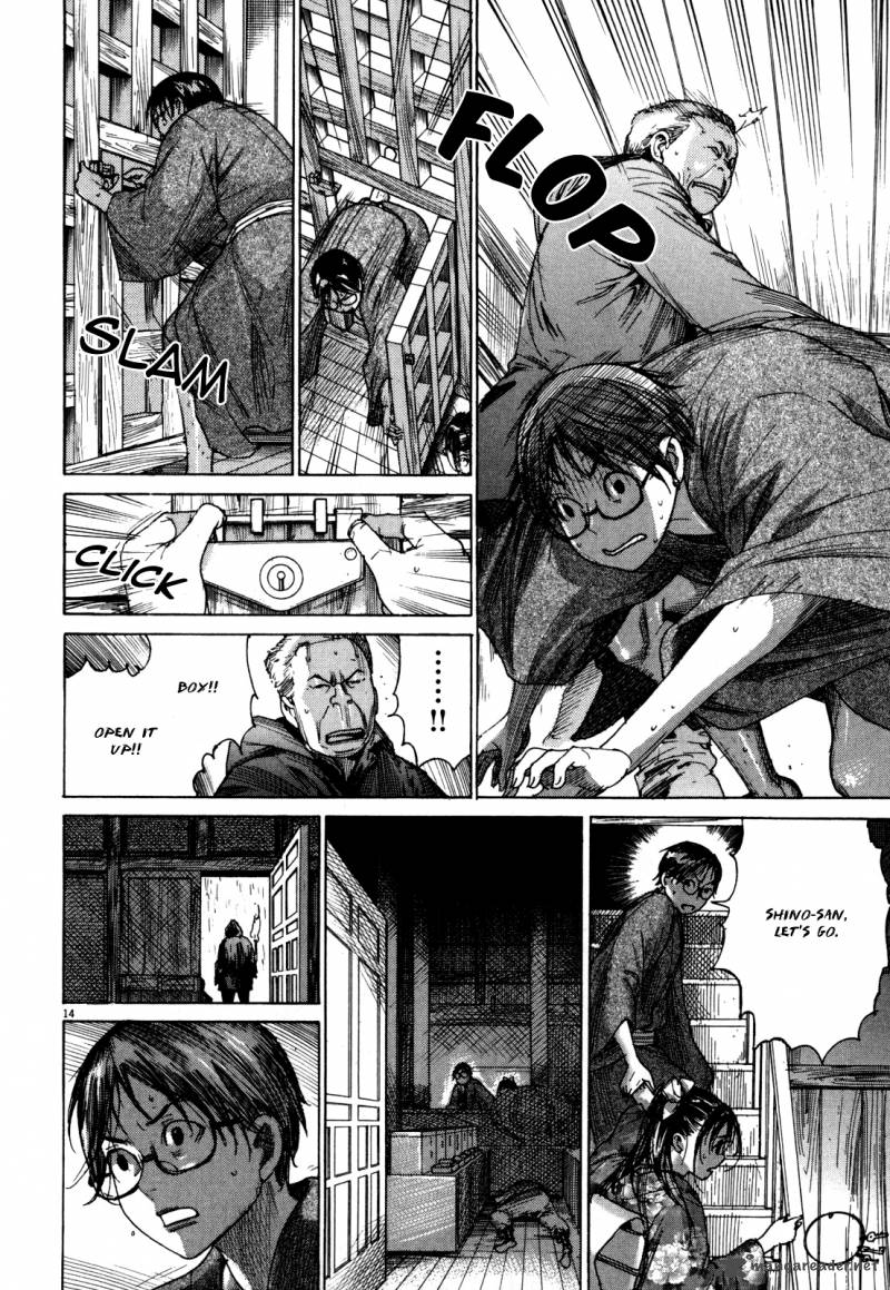 Yuureitou Chapter 13 Page 16
