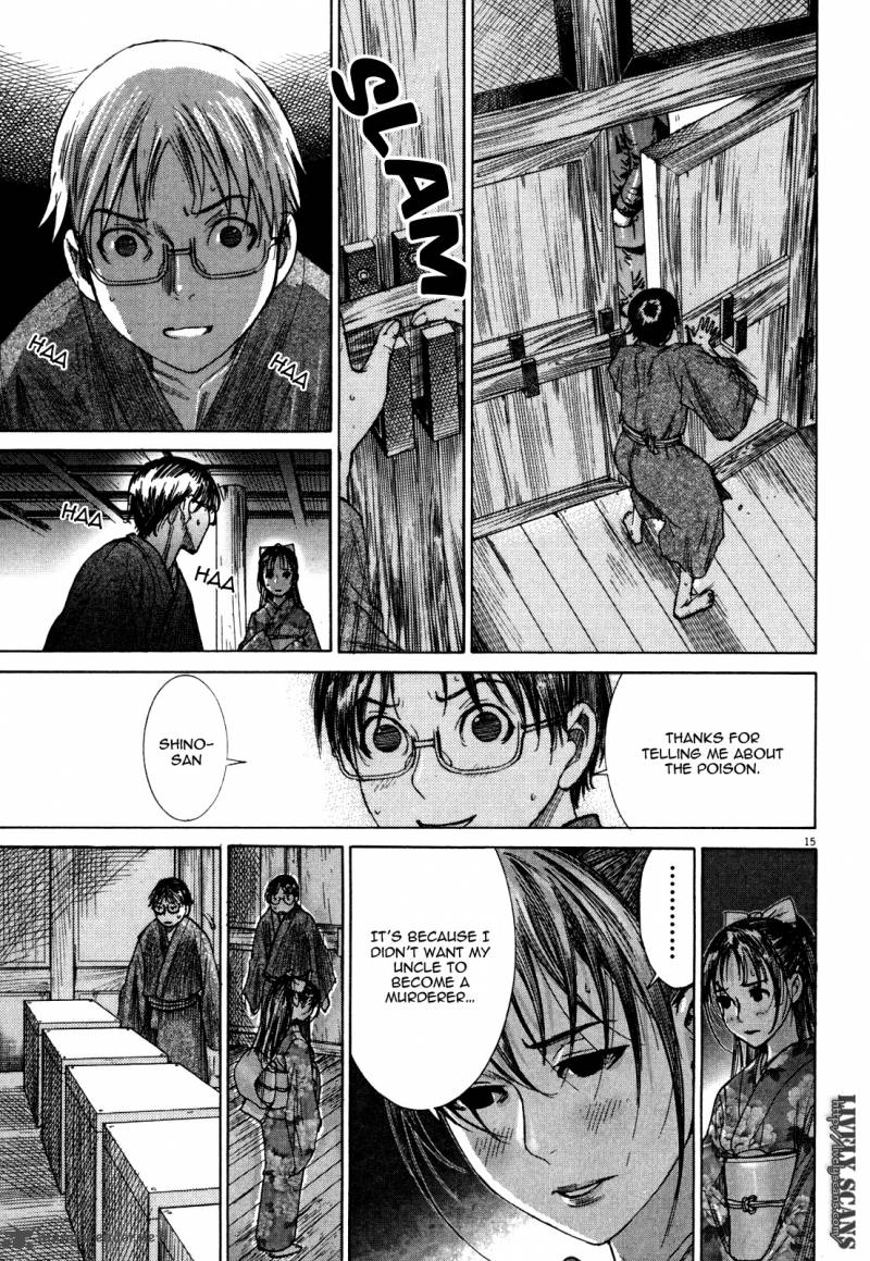Yuureitou Chapter 13 Page 17