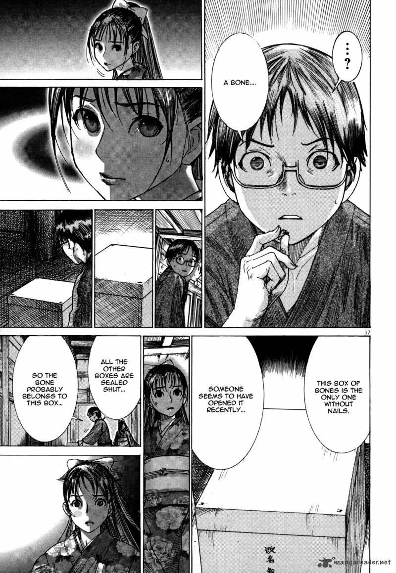 Yuureitou Chapter 13 Page 19