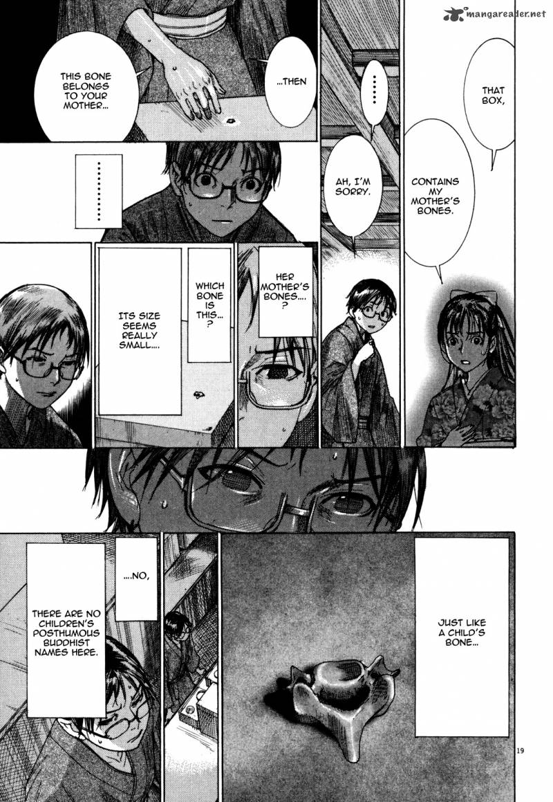 Yuureitou Chapter 13 Page 21