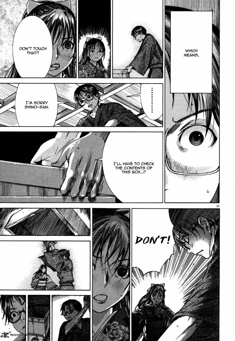 Yuureitou Chapter 13 Page 23