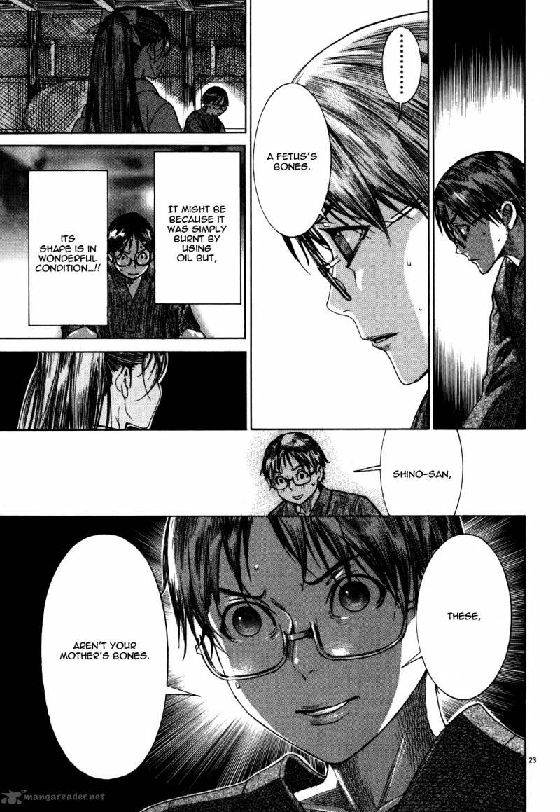 Yuureitou Chapter 13 Page 25