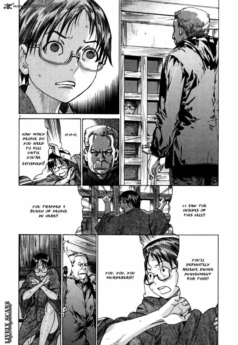 Yuureitou Chapter 13 Page 4