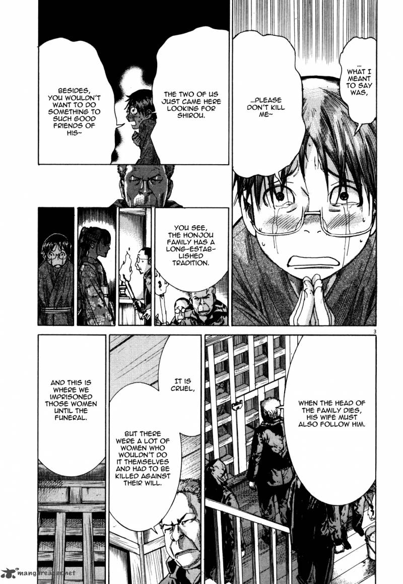 Yuureitou Chapter 13 Page 5