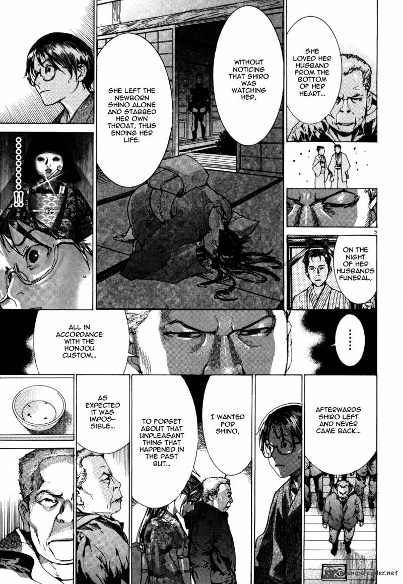 Yuureitou Chapter 13 Page 7