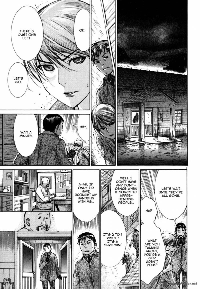 Yuureitou Chapter 13 Page 9