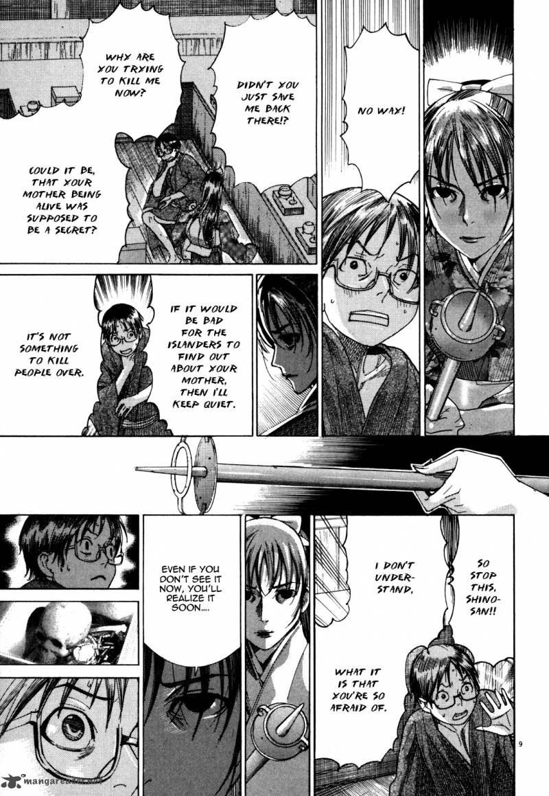 Yuureitou Chapter 14 Page 10