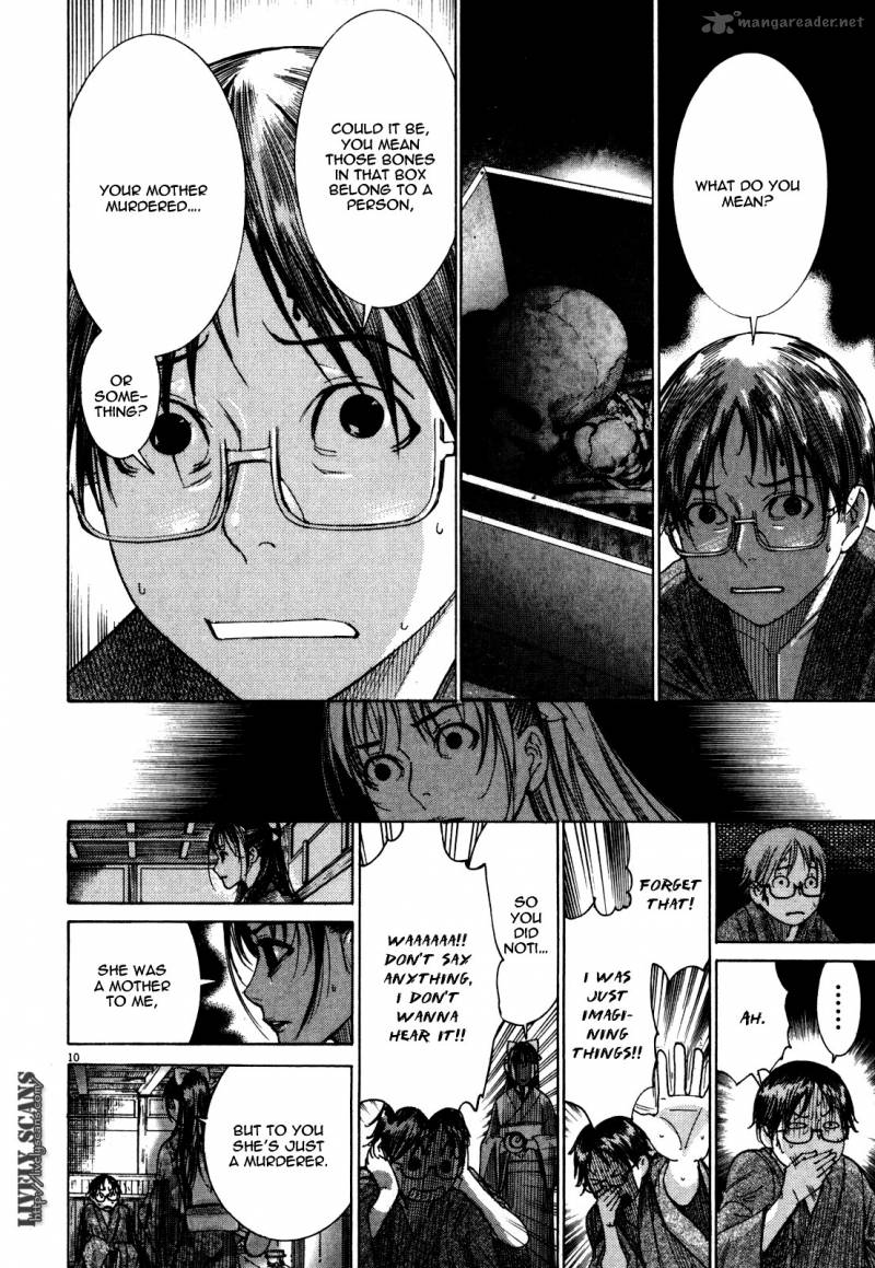 Yuureitou Chapter 14 Page 11