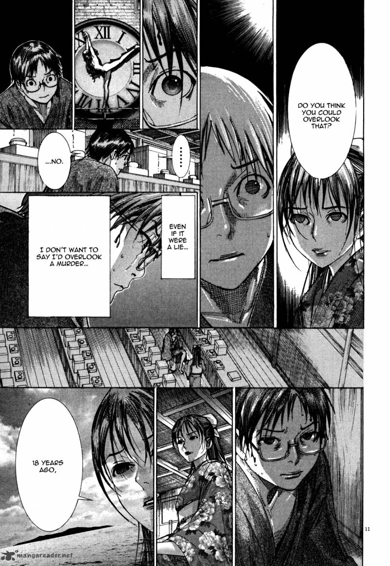 Yuureitou Chapter 14 Page 12
