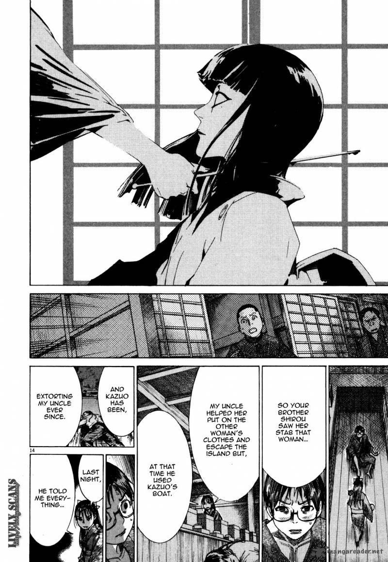 Yuureitou Chapter 14 Page 15