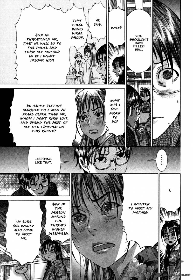 Yuureitou Chapter 14 Page 16