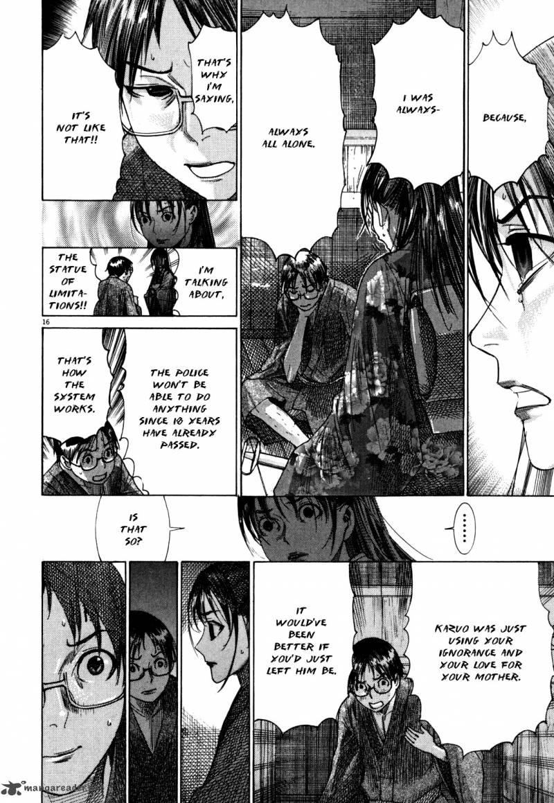 Yuureitou Chapter 14 Page 17